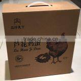 Wholesale Environmentally-friendly Brown Kraft Paper Boxes