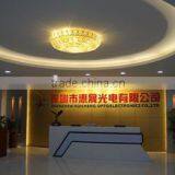 Shenzhen Huisheng Photoelectric Co., Ltd. company overview - view 1 thumbnail