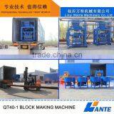 WANTE QT40-1 Semi Automatic Concrete Block Making Machine Hollow Block Moulding Machine Quality Choice thumbnail-5
