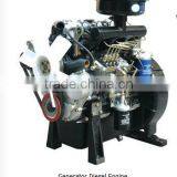 Yangchai Diesel Engine for Generator Use 11kw-78kw thumbnail-2
