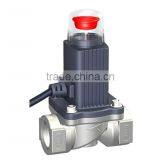 Emergency Gas Leak Alarm Shut-off Valve