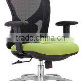 Swivel,tilting,mobile,lifting Medium Back CHROME FEET Office Mesh Chair 8869B thumbnail-1