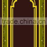 Spiegel Prayer Rug - AMR136 thumbnail-1