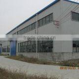 Anhui SeNs Display Co., Ltd. company overview - view 3 thumbnail