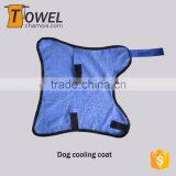 Pet Supply Dog Accessory Pva Material Dog Cooling Towel Quality Choice thumbnail-2