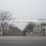 Henan Gaoyuan Road Maintenance Equipment Co., Ltd. company overview - view 2 thumbnail