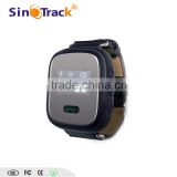 mini personal gps watch tracker with APP