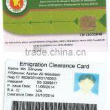 SMART CARD thumbnail-6