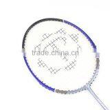 Fashional Competitive Price 3U Graphite Badminton Racquet thumbnail-3