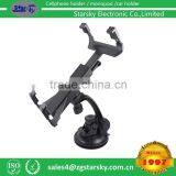 DVD-C-AY 360 Degree Adjustable Car PC Mount Stand Holder Tablet Tablet pc Holder for Pad thumbnail-1