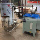 UHT Pasteurizer With Good Quality thumbnail-2