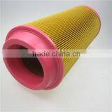 Supply Good Quality Excellent Performance Atlas Copco Air Filter Website Direct Buy China 1613740700 1613740800 thumbnail-4