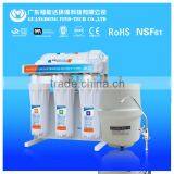 Domestic Under Sink Direct Drinking Reverse Osmosis System Water Treatment Plant With Steel Bracket and 3.2G Plastic Tank