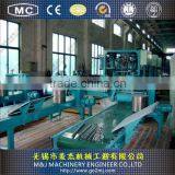 Automatic Bagging Rice Machine