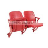 Gymnasium seat sports chair plastic chair spectator PEseat