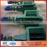 Flexible Rigid Block Material Impeller Feeder thumbnail-3