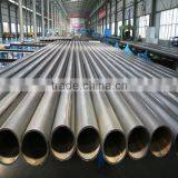 Carbon Seamless Steel Tube,seamless Steel Pipe