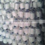 High Tenacity Polyester Yarn for Sewing Thread thumbnail-1