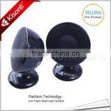 New Product 2015 Innovation Mini Speaker ce Rohs for Sale thumbnail-1
