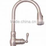 2015 New Arrival CUPC,NSF Certified Upc 61-9 Nsf Kitchen Faucet thumbnail-1