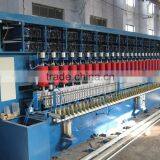pe Geogrid Welding Machine thumbnail-1