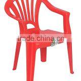 Fiore Child Chair Red