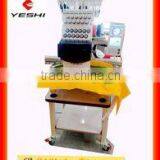 Taizhou Yeshi Embroidery Manufacture Co., Ltd. company overview - view 2 thumbnail