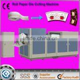 ZBJ-H12 Best Used Disposable Paper Cup Blanks Machine