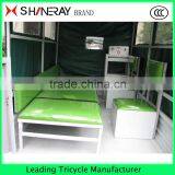 Ambulance Trikes for Sale thumbnail-2