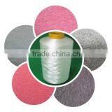Cationic Yarn / Polyester Cationic Yarn / Grey Melange Yarn thumbnail-1