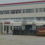 Topsky Hardware Electronic Technology (Shenzhen) Co., Ltd.(Int'l Dept. One) company overview - view 1 thumbnail