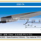 Sliver Stainless Steel ESD Tweezer With Removable Tweezer Head thumbnail-1