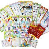 Paunchy Frog Talking Pen Smart Toy Manufacturing thumbnail-2