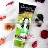 Green Tea Oil Slimming Cream Weight Lose Cream thumbnail-1