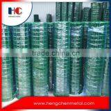 4x4 Welded Wire Mesh Europe Standard Child Safety Pool Fence thumbnail-2