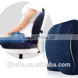 Multi-use Hemorrhoid Orthopedic Comfort Seat Cushion Memory Foam Pillow