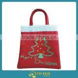 Christmas Promotionals Drawstring Gift Bag Tote Bag