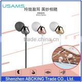 USAMS Ereno Series Earphone With Microphon Earphone For Iphone Samsung HTC thumbnail-1