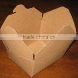 Disposable Paper Fast Food Packaging Box Wholesale thumbnail-3