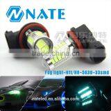 New Product Car Led Fog Light 5630 33smd h8