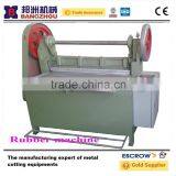 800A Rubber Shearing Machine thumbnail-1