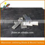 High Power Cutting Tools for Steel thumbnail-5