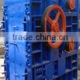 Portable Stone Crusher Grinding Machine,Rock Crusher ,Crushing Machinery,stone Crusher Plant thumbnail-2