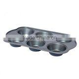 Specialty Cake Pans Ball Cake Pan Farberware Muffin Pan thumbnail-4