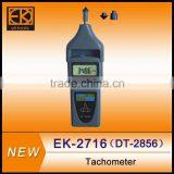 Digital Rpm Tachometer