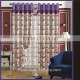 New Polyester Printed Curtain Fabric With Curtain Voile thumbnail-1