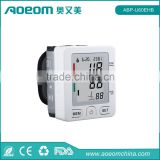 AOEOM digital mini wireless infant blood pressure monitor