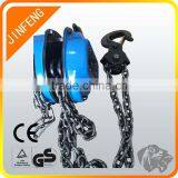 Cheap Items to Sell HSZ 5 Ton Chain Block thumbnail-1