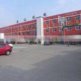 Kangda Illumination Material Factory company overview - view 1 thumbnail