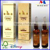 Folding Small Paper Box For Essential Oil Packing